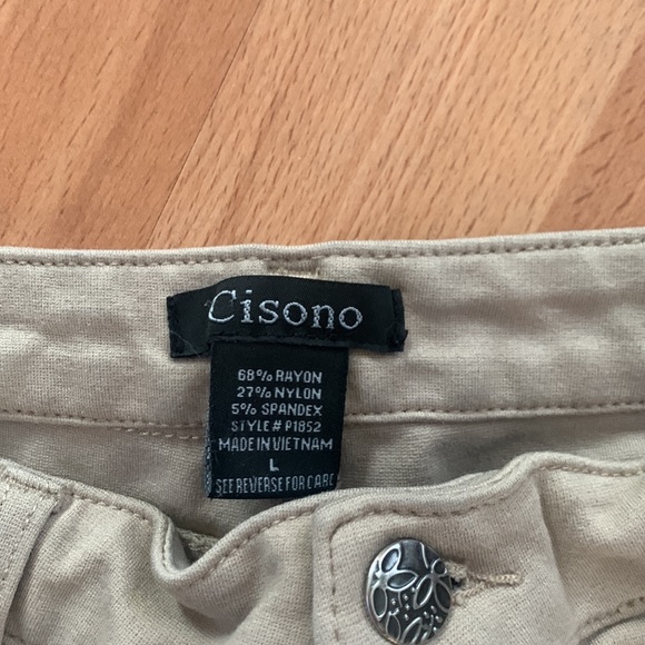 Beige stretch pants - Picture 2 of 3